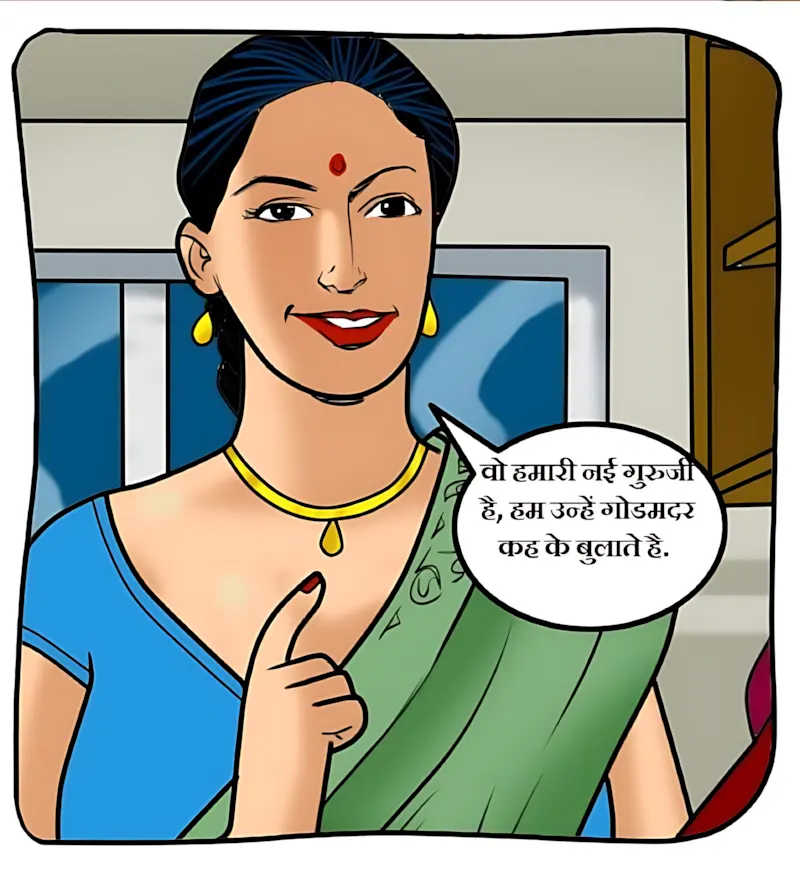 Velamma Hindi Episodes – वेलम्मा हिंदी - 59. Velamma Episode 59 Hindi – Godmother (गॉड मदर) - Page 5