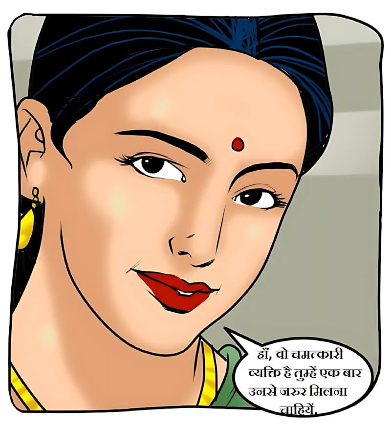 Velamma Hindi Episodes – वेलम्मा हिंदी - 59. Velamma Episode 59 Hindi – Godmother (गॉड मदर) - Page 7