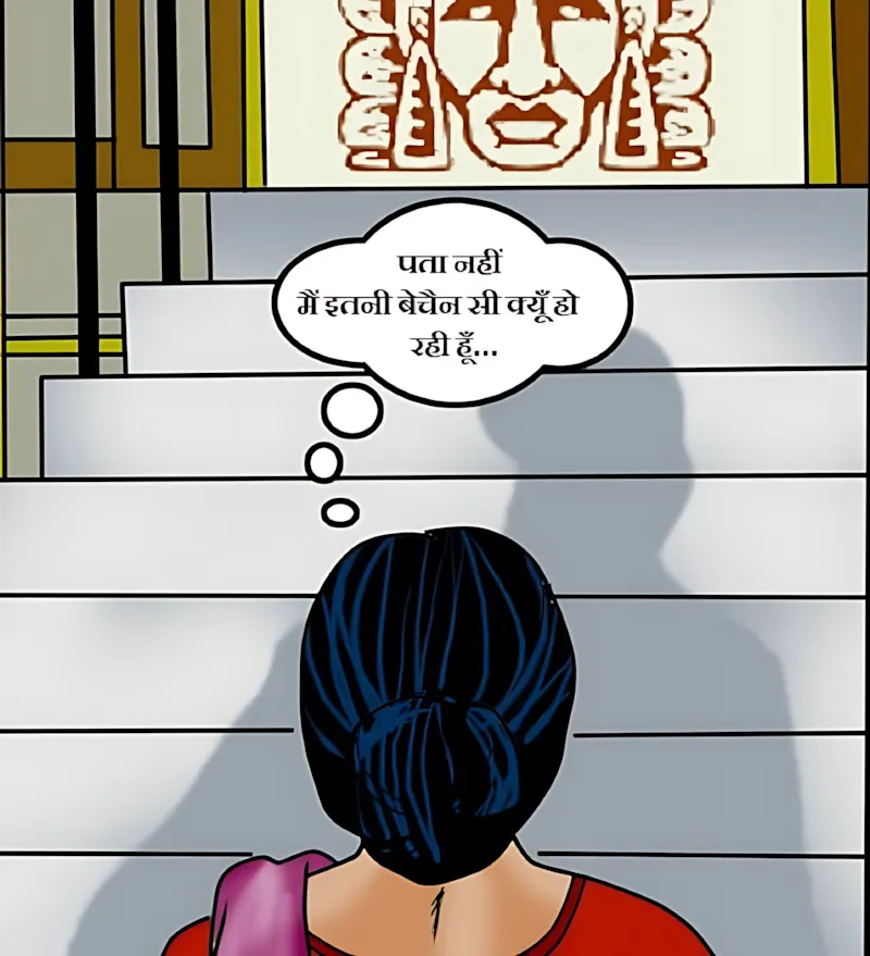 Velamma Hindi Episodes – वेलम्मा हिंदी - 59. Velamma Episode 59 Hindi – Godmother (गॉड मदर) - Page 9