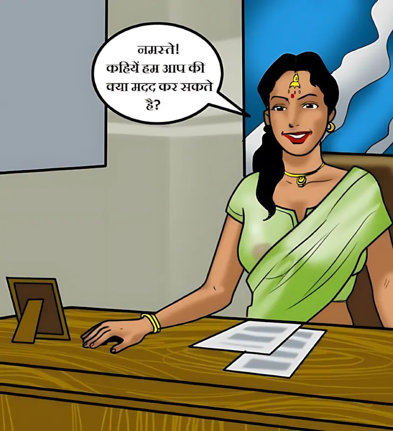 Velamma Hindi Episodes – वेलम्मा हिंदी - 59. Velamma Episode 59 Hindi – Godmother (गॉड मदर) - Page 10