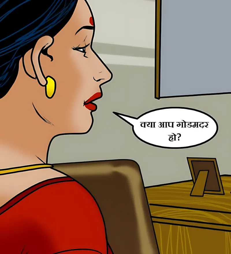 Velamma Hindi Episodes – वेलम्मा हिंदी - 59. Velamma Episode 59 Hindi – Godmother (गॉड मदर) - Page 11