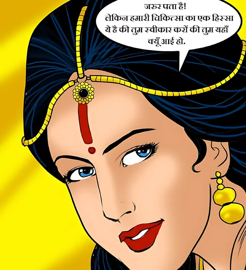 Velamma Hindi Episodes – वेलम्मा हिंदी - 59. Velamma Episode 59 Hindi – Godmother (गॉड मदर) - Page 18