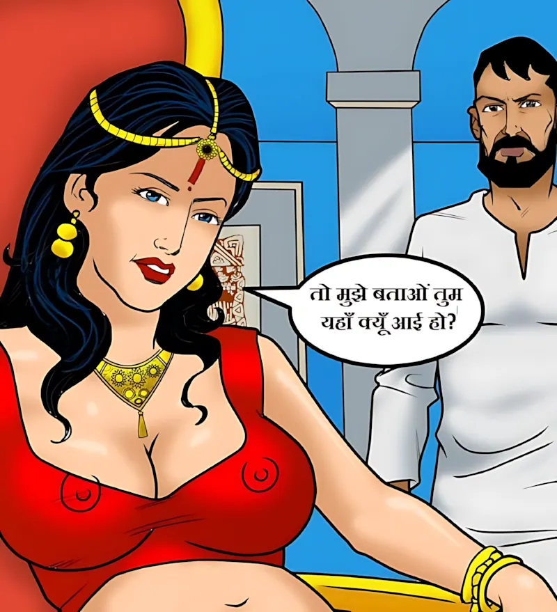 Velamma Hindi Episodes – वेलम्मा हिंदी - 59. Velamma Episode 59 Hindi – Godmother (गॉड मदर) - Page 19
