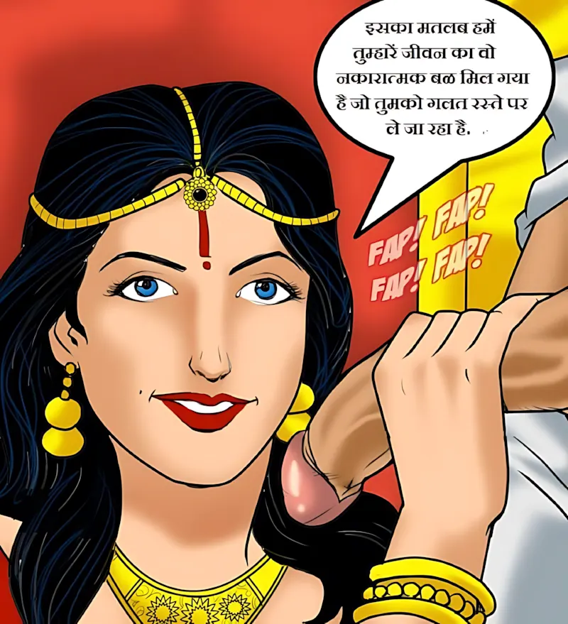 Velamma Hindi Episodes – वेलम्मा हिंदी - 59. Velamma Episode 59 Hindi – Godmother (गॉड मदर) - Page 29