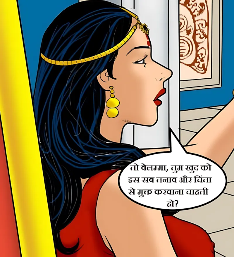 Velamma Hindi Episodes – वेलम्मा हिंदी - 59. Velamma Episode 59 Hindi – Godmother (गॉड मदर) - Page 34