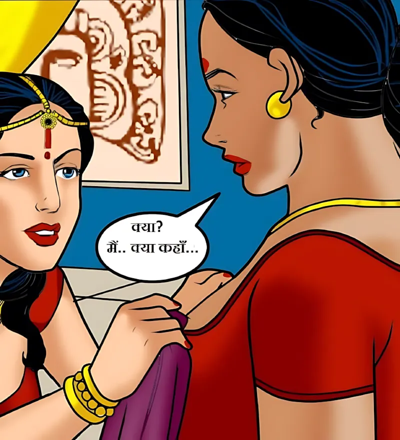 Velamma Hindi Episodes – वेलम्मा हिंदी - 59. Velamma Episode 59 Hindi – Godmother (गॉड मदर) - Page 39