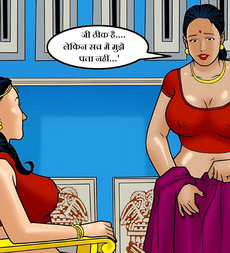 Velamma Hindi Episodes – वेलम्मा हिंदी - 59. Velamma Episode 59 Hindi – Godmother (गॉड मदर) - Page 41