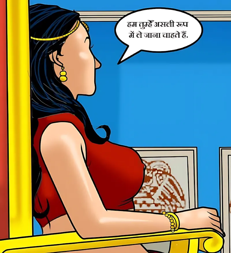 Velamma Hindi Episodes – वेलम्मा हिंदी - 59. Velamma Episode 59 Hindi – Godmother (गॉड मदर) - Page 43