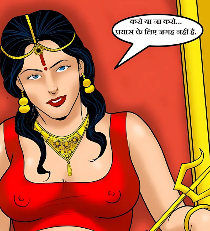 Velamma Hindi Episodes – वेलम्मा हिंदी - 59. Velamma Episode 59 Hindi – Godmother (गॉड मदर) - Page 69