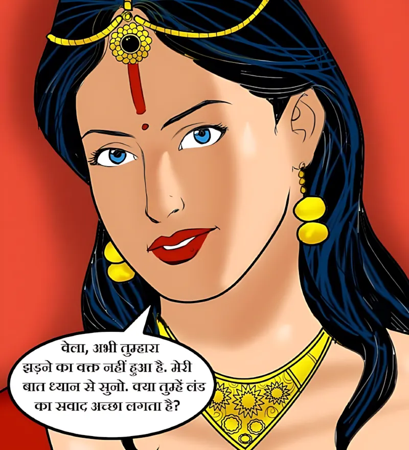 Velamma Hindi Episodes – वेलम्मा हिंदी - 59. Velamma Episode 59 Hindi – Godmother (गॉड मदर) - Page 74