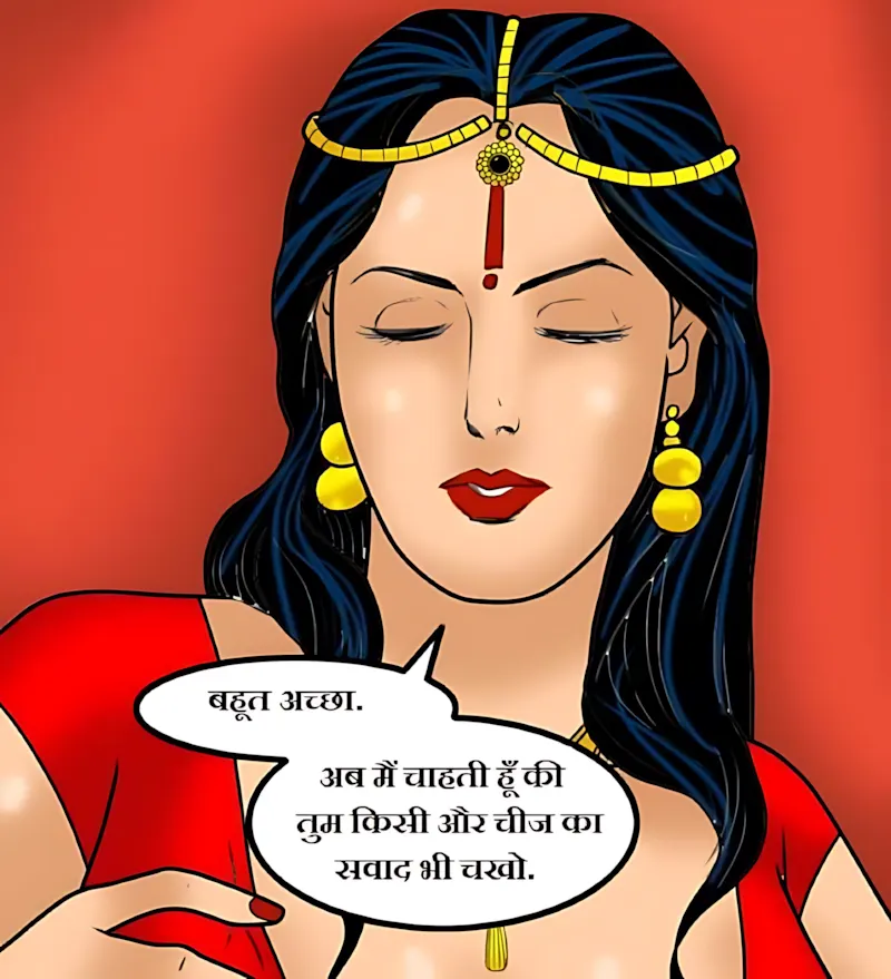 Velamma Hindi Episodes – वेलम्मा हिंदी - 59. Velamma Episode 59 Hindi – Godmother (गॉड मदर) - Page 77