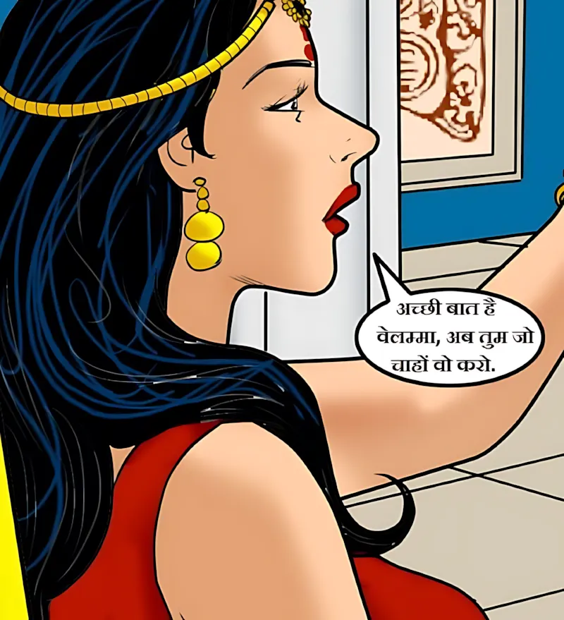 Velamma Hindi Episodes – वेलम्मा हिंदी - 59. Velamma Episode 59 Hindi – Godmother (गॉड मदर) - Page 91