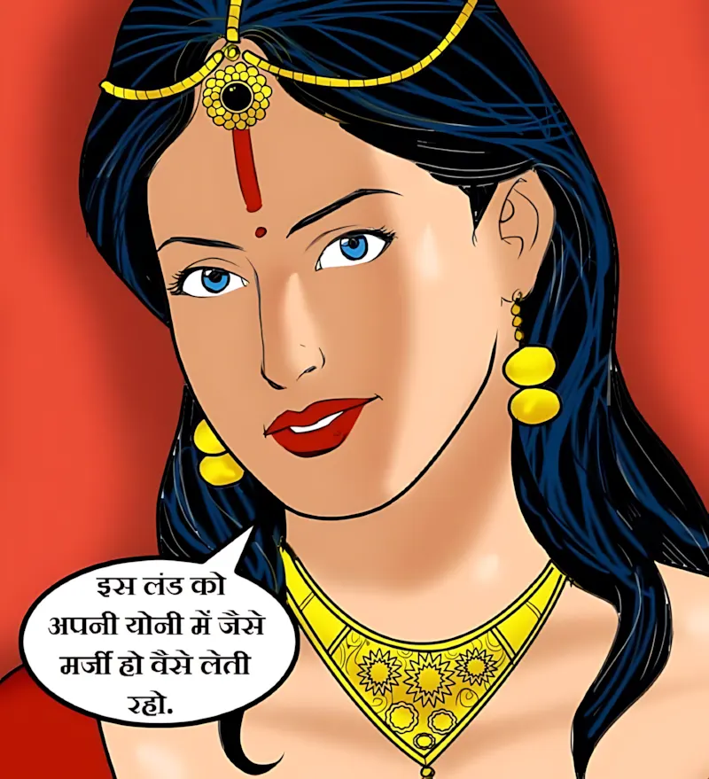 Velamma Hindi Episodes – वेलम्मा हिंदी - 59. Velamma Episode 59 Hindi – Godmother (गॉड मदर) - Page 93