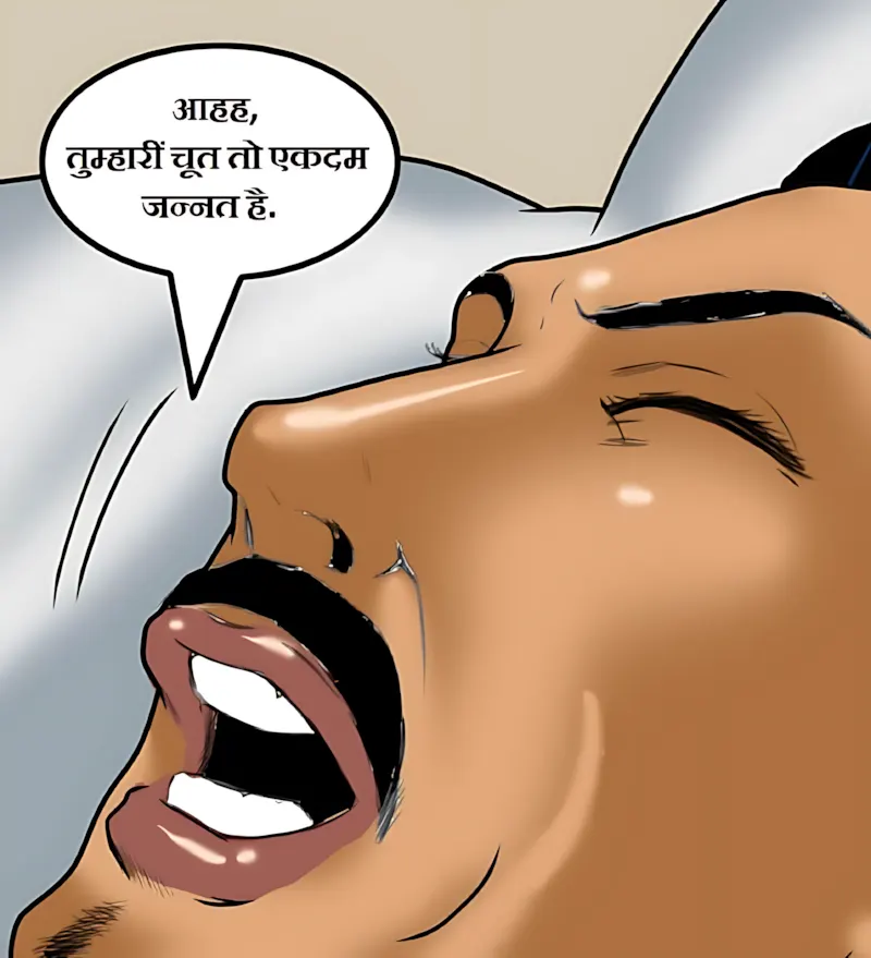 Velamma Hindi Episodes – वेलम्मा हिंदी - 59. Velamma Episode 59 Hindi – Godmother (गॉड मदर) - Page 101