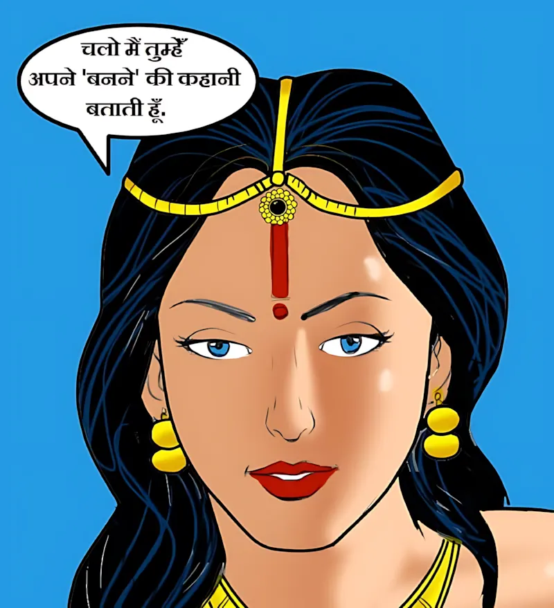 Velamma Hindi Episodes – वेलम्मा हिंदी - 59. Velamma Episode 59 Hindi – Godmother (गॉड मदर) - Page 108