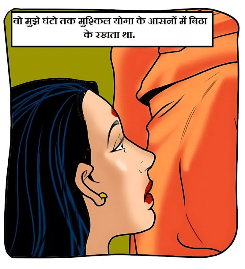 Velamma Hindi Episodes – वेलम्मा हिंदी - 59. Velamma Episode 59 Hindi – Godmother (गॉड मदर) - Page 110