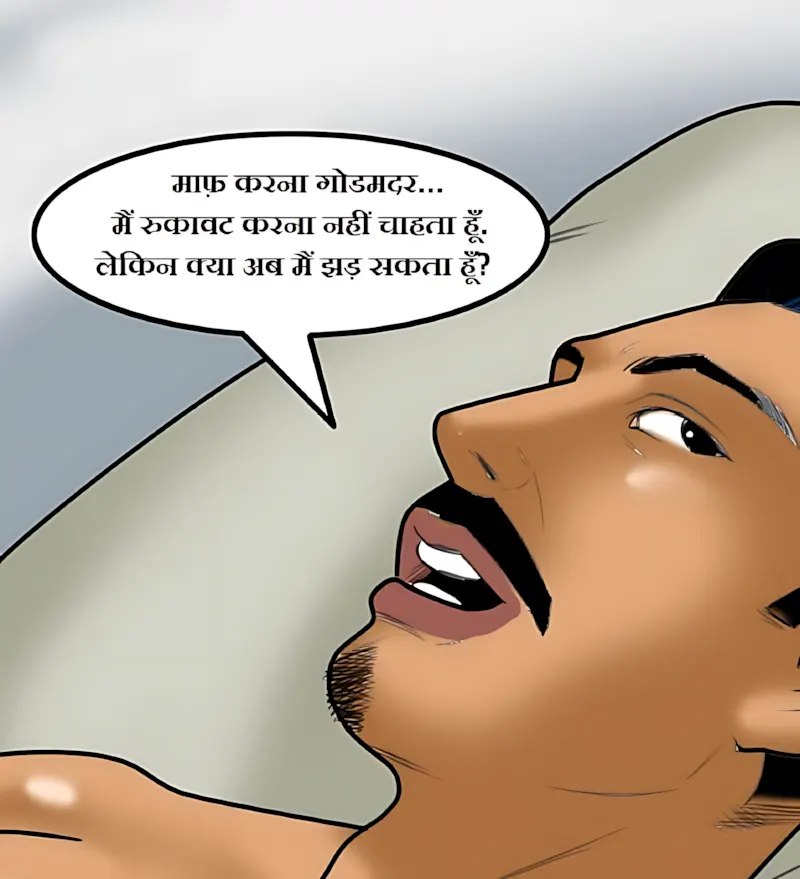 Velamma Hindi Episodes – वेलम्मा हिंदी - 59. Velamma Episode 59 Hindi – Godmother (गॉड मदर) - Page 119