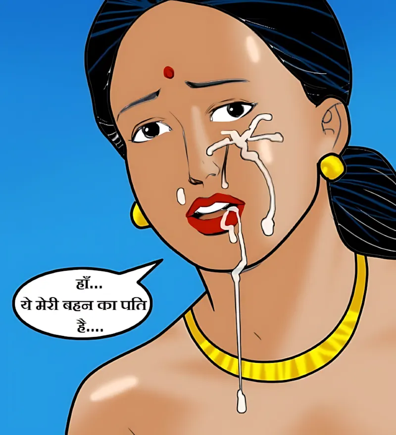 Velamma Hindi Episodes – वेलम्मा हिंदी - 59. Velamma Episode 59 Hindi – Godmother (गॉड मदर) - Page 126