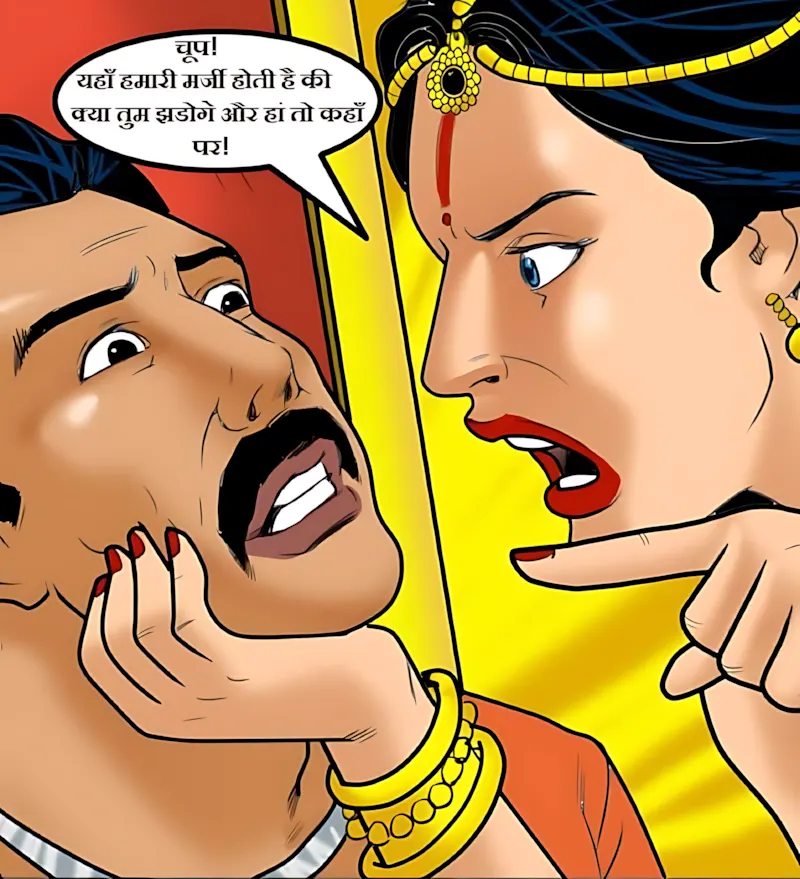 Velamma Hindi Episodes – वेलम्मा हिंदी - 59. Velamma Episode 59 Hindi – Godmother (गॉड मदर) - Page 140
