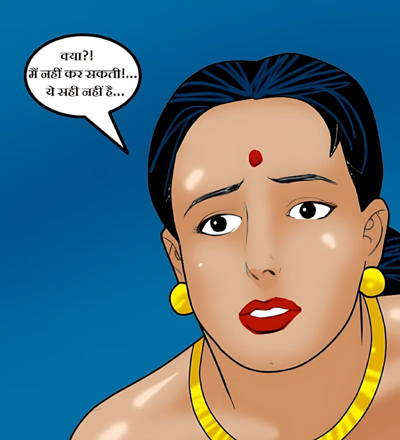 Velamma Hindi Episodes – वेलम्मा हिंदी - 59. Velamma Episode 59 Hindi – Godmother (गॉड मदर) - Page 142