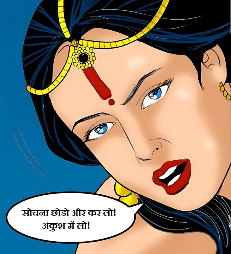 Velamma Hindi Episodes – वेलम्मा हिंदी - 59. Velamma Episode 59 Hindi – Godmother (गॉड मदर) - Page 143