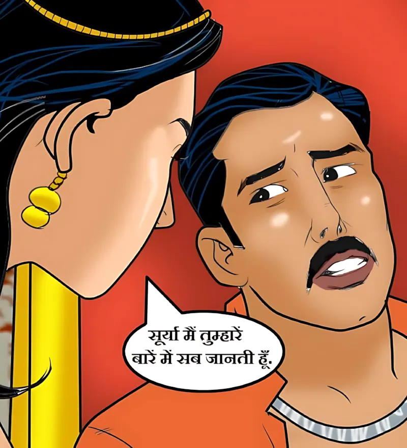 Velamma Hindi Episodes – वेलम्मा हिंदी - 59. Velamma Episode 59 Hindi – Godmother (गॉड मदर) - Page 148