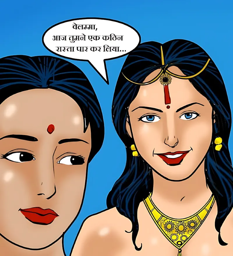 Velamma Hindi Episodes – वेलम्मा हिंदी - 59. Velamma Episode 59 Hindi – Godmother (गॉड मदर) - Page 160