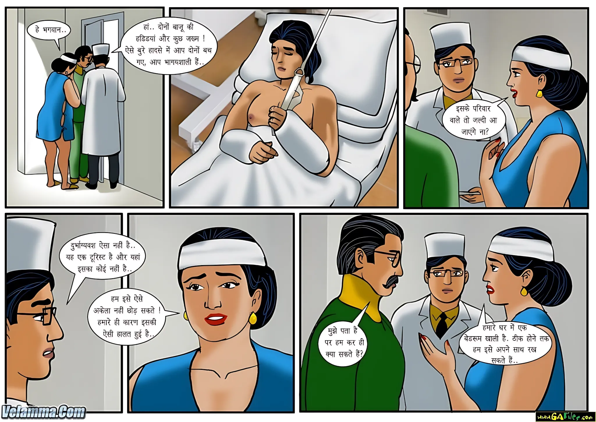 Velamma Hindi Episodes – वेलम्मा हिंदी - 35. Velamma Episode 35 Hindi – Durghtna (दुर्घटना) - Page 10