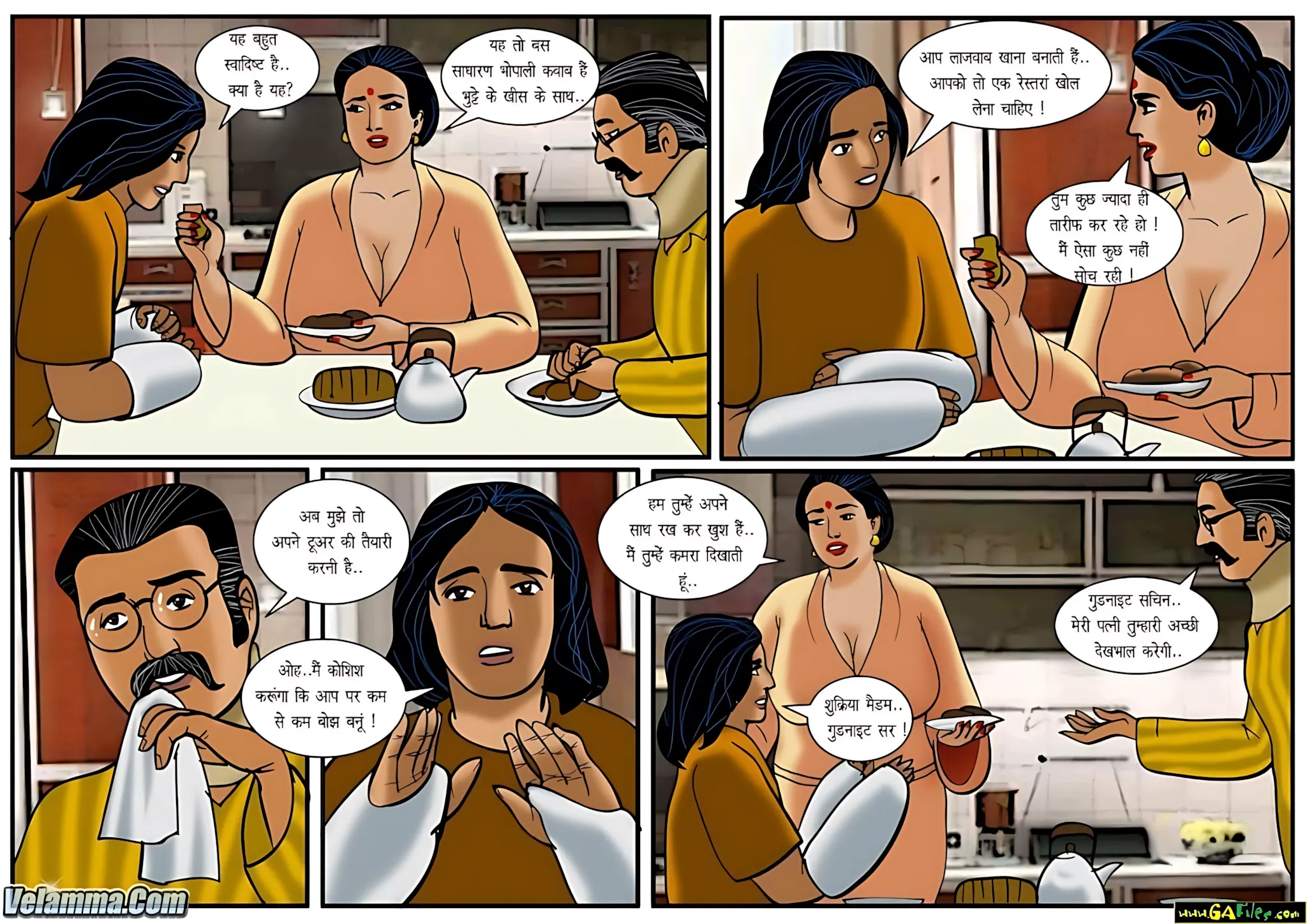 Velamma Hindi Episodes – वेलम्मा हिंदी - 35. Velamma Episode 35 Hindi – Durghtna (दुर्घटना) - Page 13