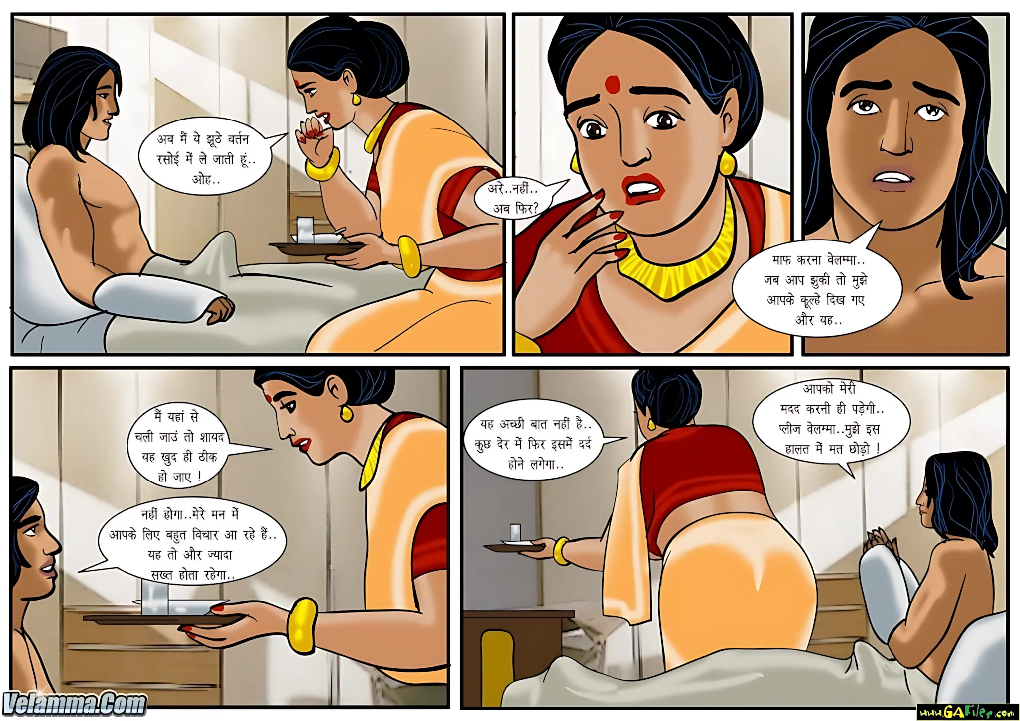 Velamma Hindi Episodes – वेलम्मा हिंदी - 35. Velamma Episode 35 Hindi – Durghtna (दुर्घटना) - Page 22