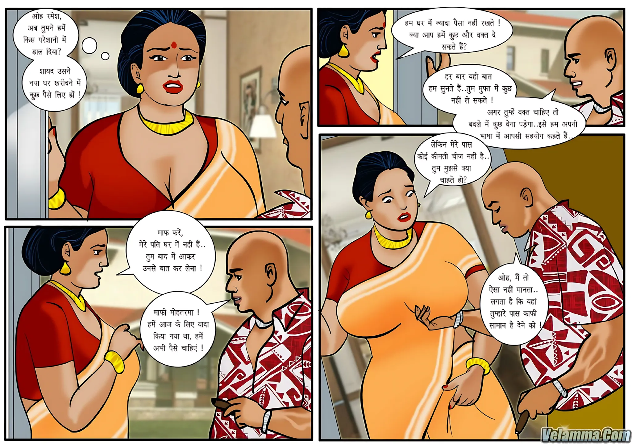 Velamma Hindi Episodes – वेलम्मा हिंदी - 20. Velamma Episode 20 Hindi – Bhugtan (भुगतान) - Page 8