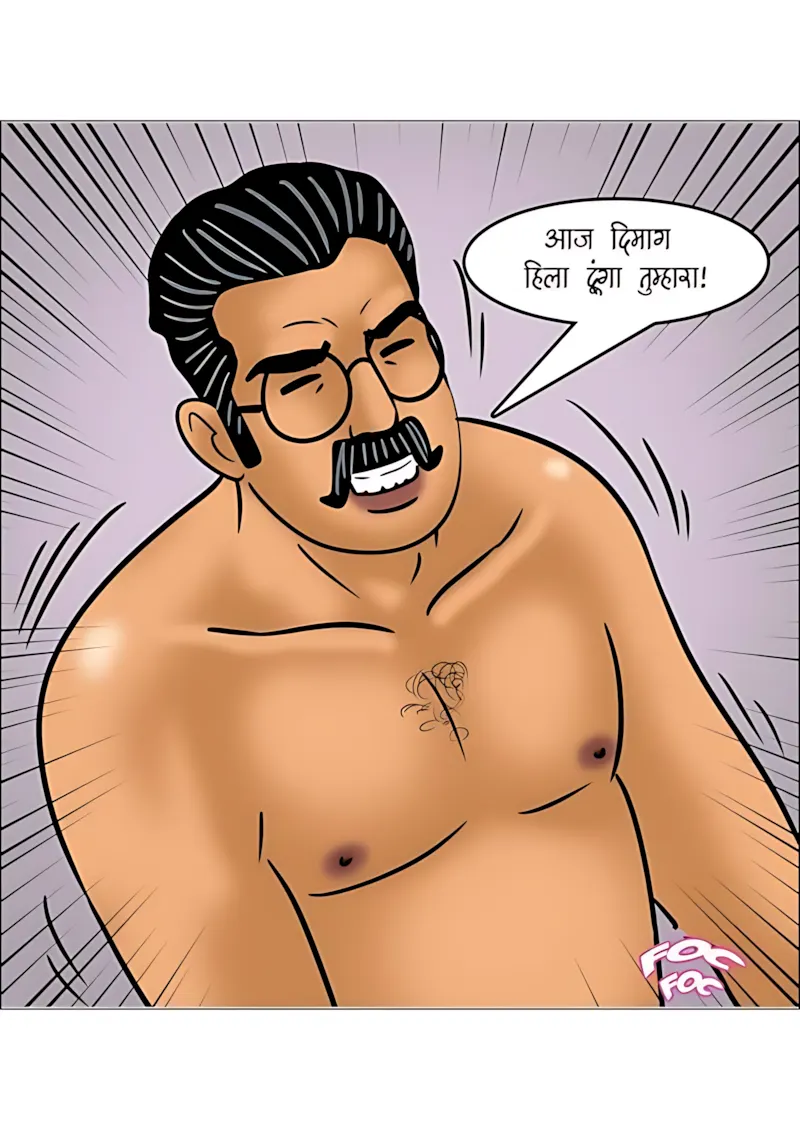 Velamma Hindi Episodes – वेलम्मा हिंदी - 107. Velamma Episode 107 Hindi - वेलम्मा को चढ़ी सेक्स की लत - Page 9