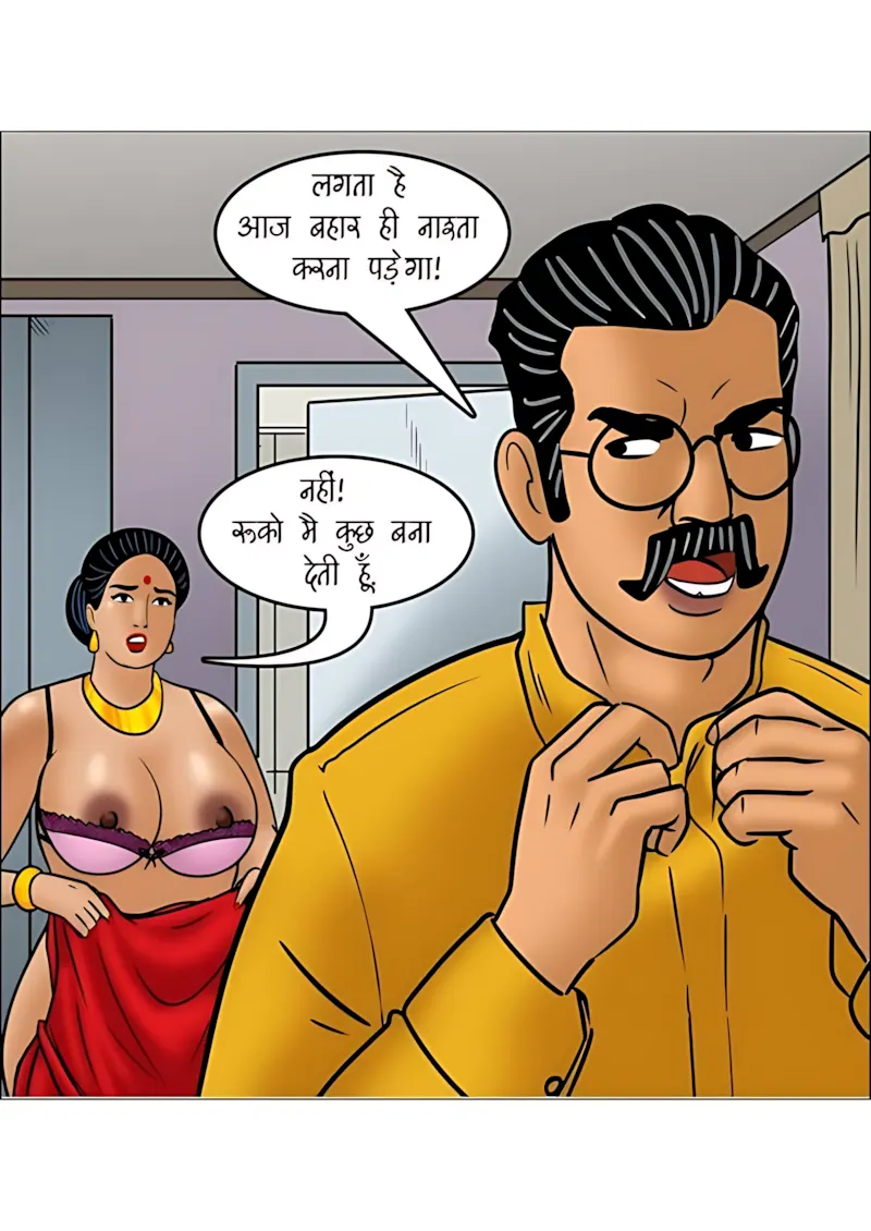 Velamma Hindi Episodes – वेलम्मा हिंदी - 107. Velamma Episode 107 Hindi - वेलम्मा को चढ़ी सेक्स की लत - Page 33
