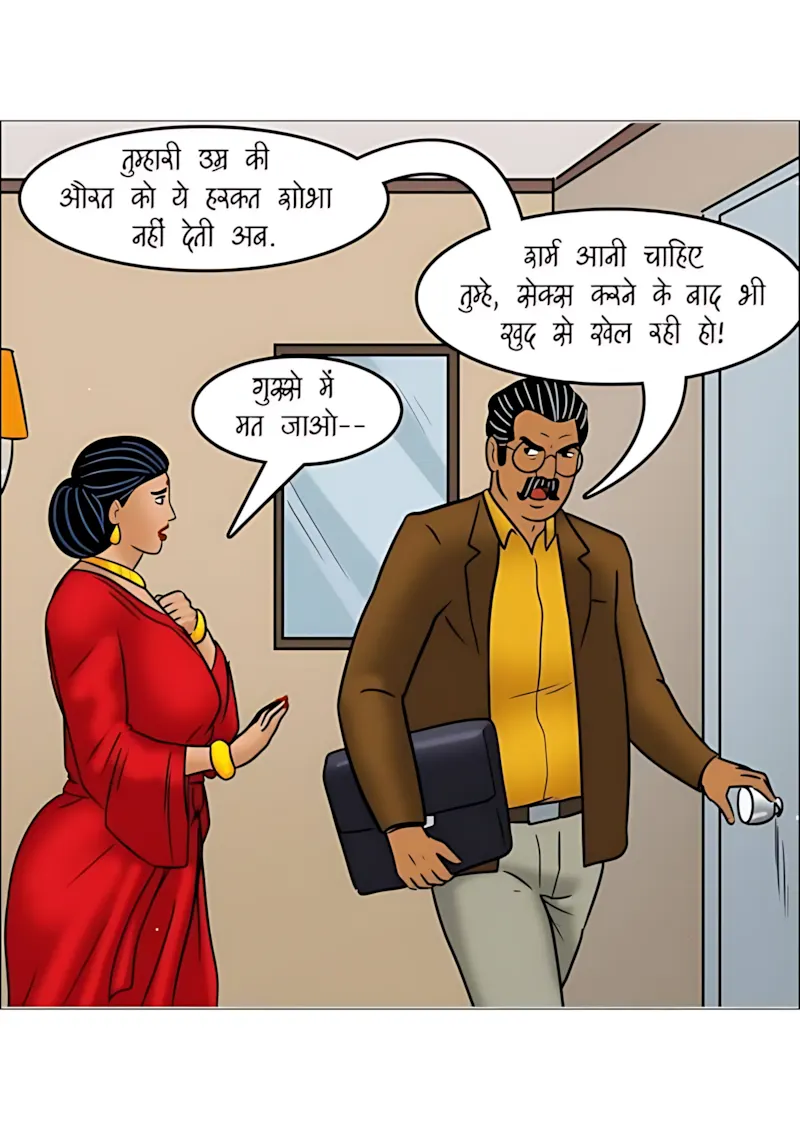 Velamma Hindi Episodes – वेलम्मा हिंदी - 107. Velamma Episode 107 Hindi - वेलम्मा को चढ़ी सेक्स की लत - Page 34