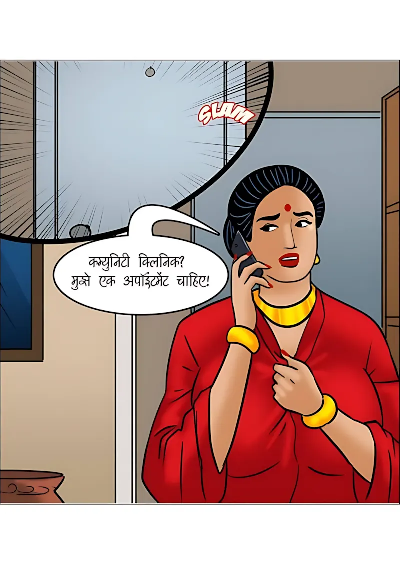 Velamma Hindi Episodes – वेलम्मा हिंदी - 107. Velamma Episode 107 Hindi - वेलम्मा को चढ़ी सेक्स की लत - Page 35