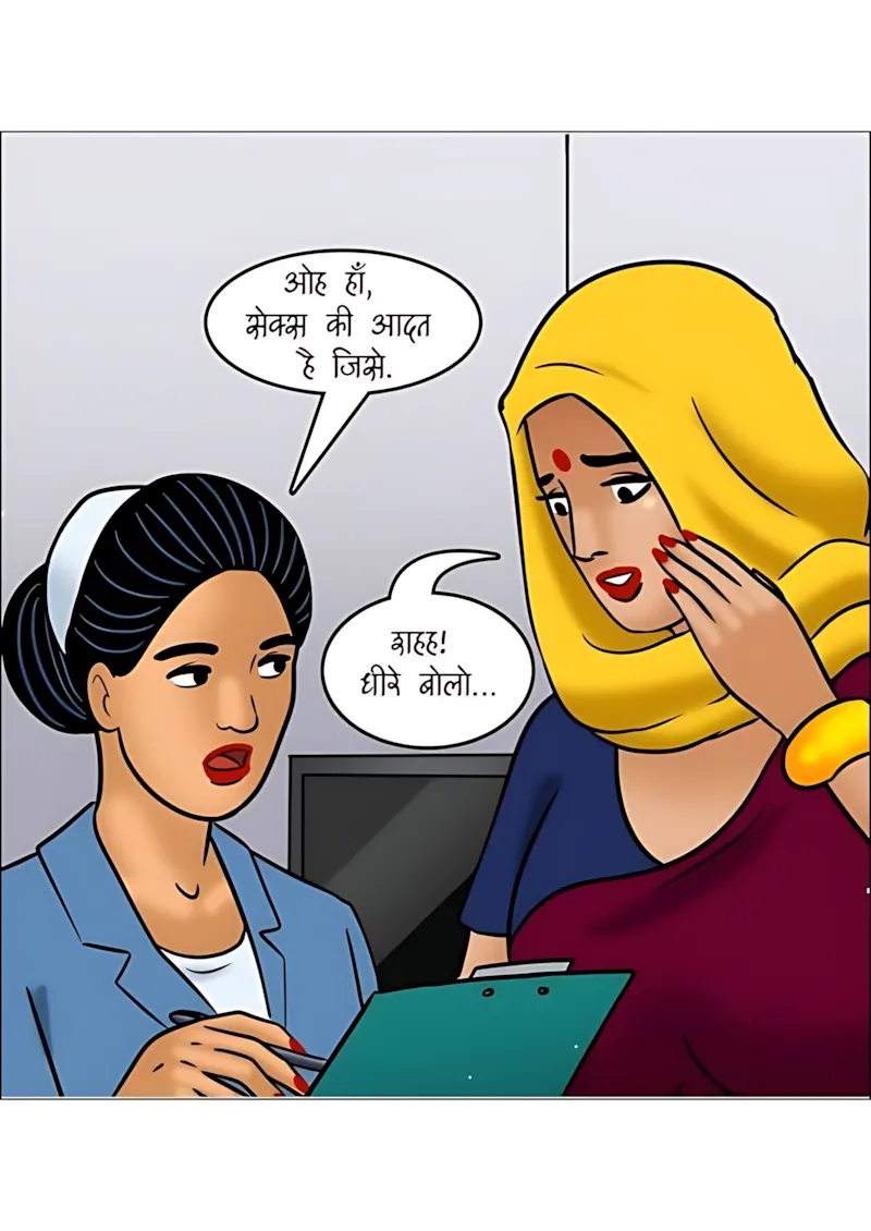 Velamma Hindi Episodes – वेलम्मा हिंदी - 107. Velamma Episode 107 Hindi - वेलम्मा को चढ़ी सेक्स की लत - Page 38