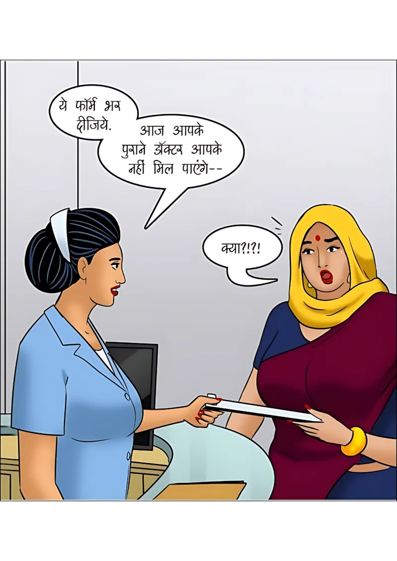 Velamma Hindi Episodes – वेलम्मा हिंदी - 107. Velamma Episode 107 Hindi - वेलम्मा को चढ़ी सेक्स की लत - Page 39