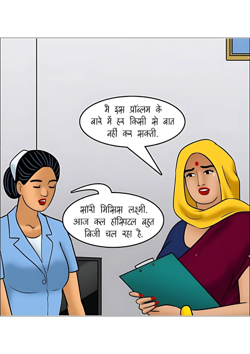 Velamma Hindi Episodes – वेलम्मा हिंदी - 107. Velamma Episode 107 Hindi - वेलम्मा को चढ़ी सेक्स की लत - Page 40