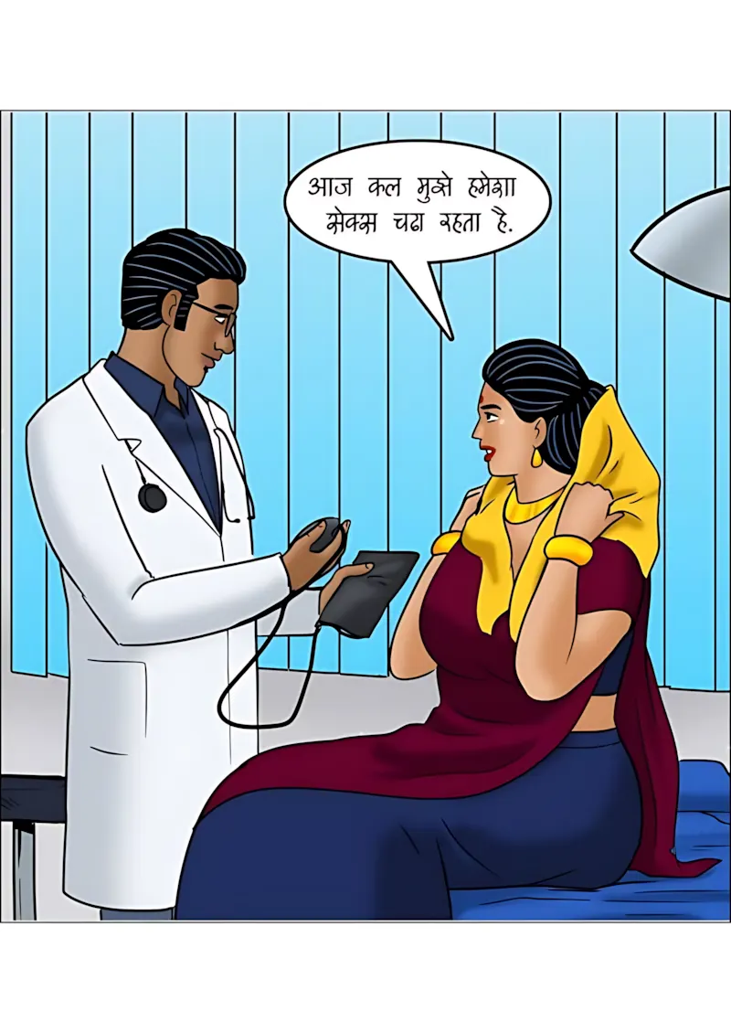 Velamma Hindi Episodes – वेलम्मा हिंदी - 107. Velamma Episode 107 Hindi - वेलम्मा को चढ़ी सेक्स की लत - Page 44
