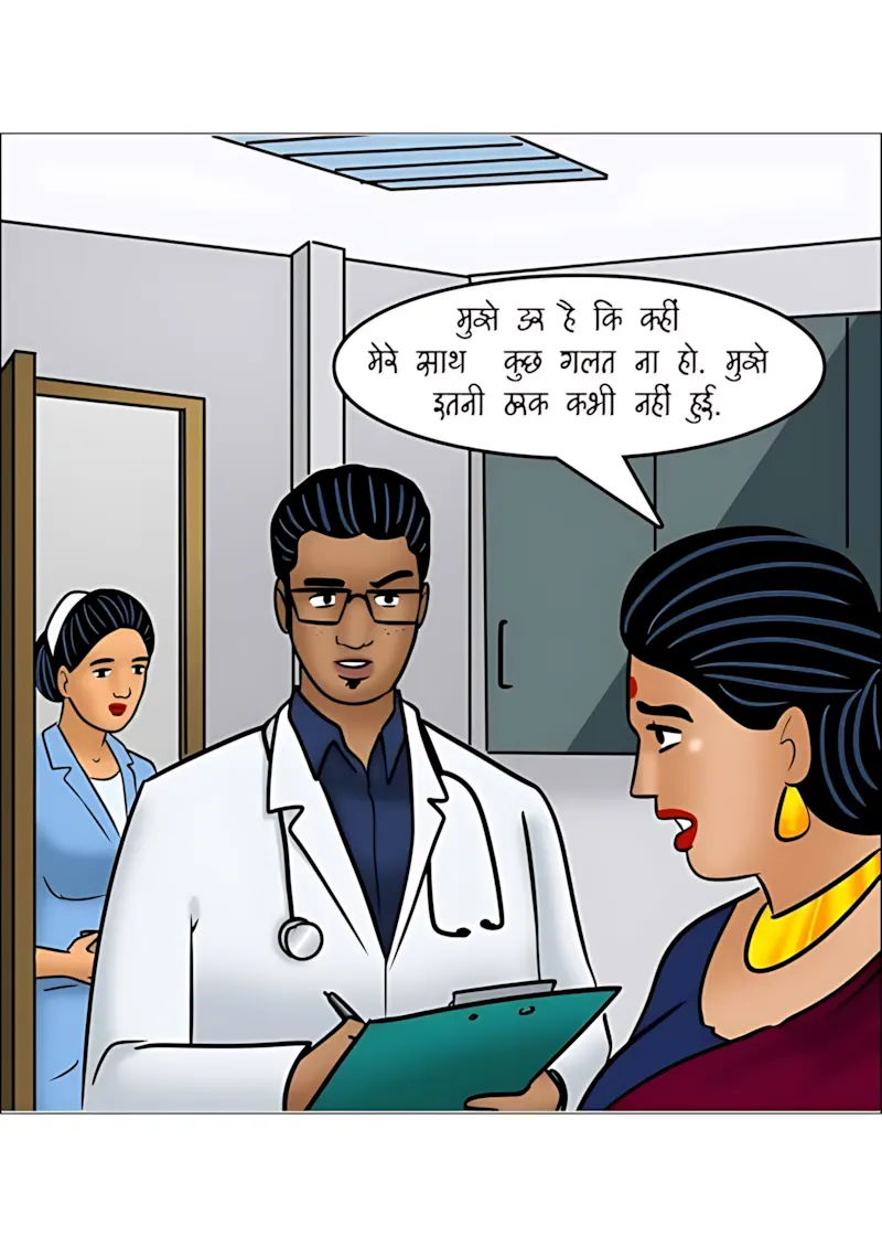 Velamma Hindi Episodes – वेलम्मा हिंदी - 107. Velamma Episode 107 Hindi - वेलम्मा को चढ़ी सेक्स की लत - Page 47