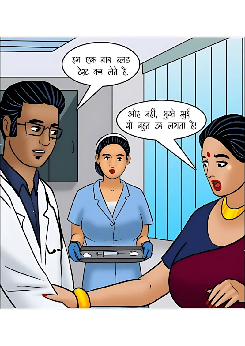 Velamma Hindi Episodes – वेलम्मा हिंदी - 107. Velamma Episode 107 Hindi - वेलम्मा को चढ़ी सेक्स की लत - Page 48