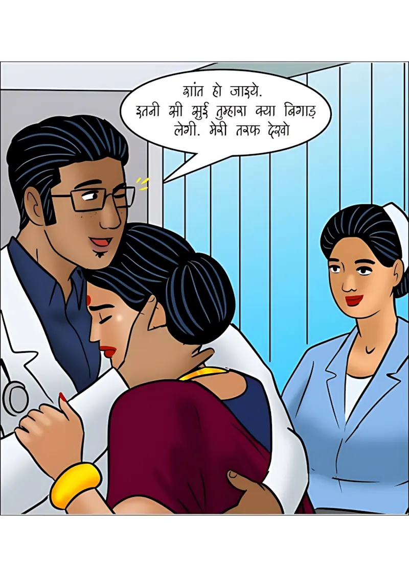 Velamma Hindi Episodes – वेलम्मा हिंदी - 107. Velamma Episode 107 Hindi - वेलम्मा को चढ़ी सेक्स की लत - Page 49