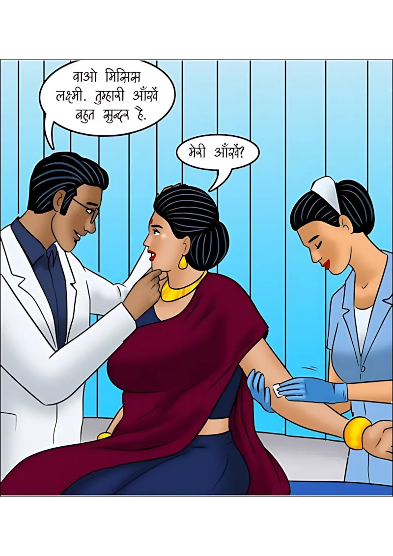 Velamma Hindi Episodes – वेलम्मा हिंदी - 107. Velamma Episode 107 Hindi - वेलम्मा को चढ़ी सेक्स की लत - Page 50