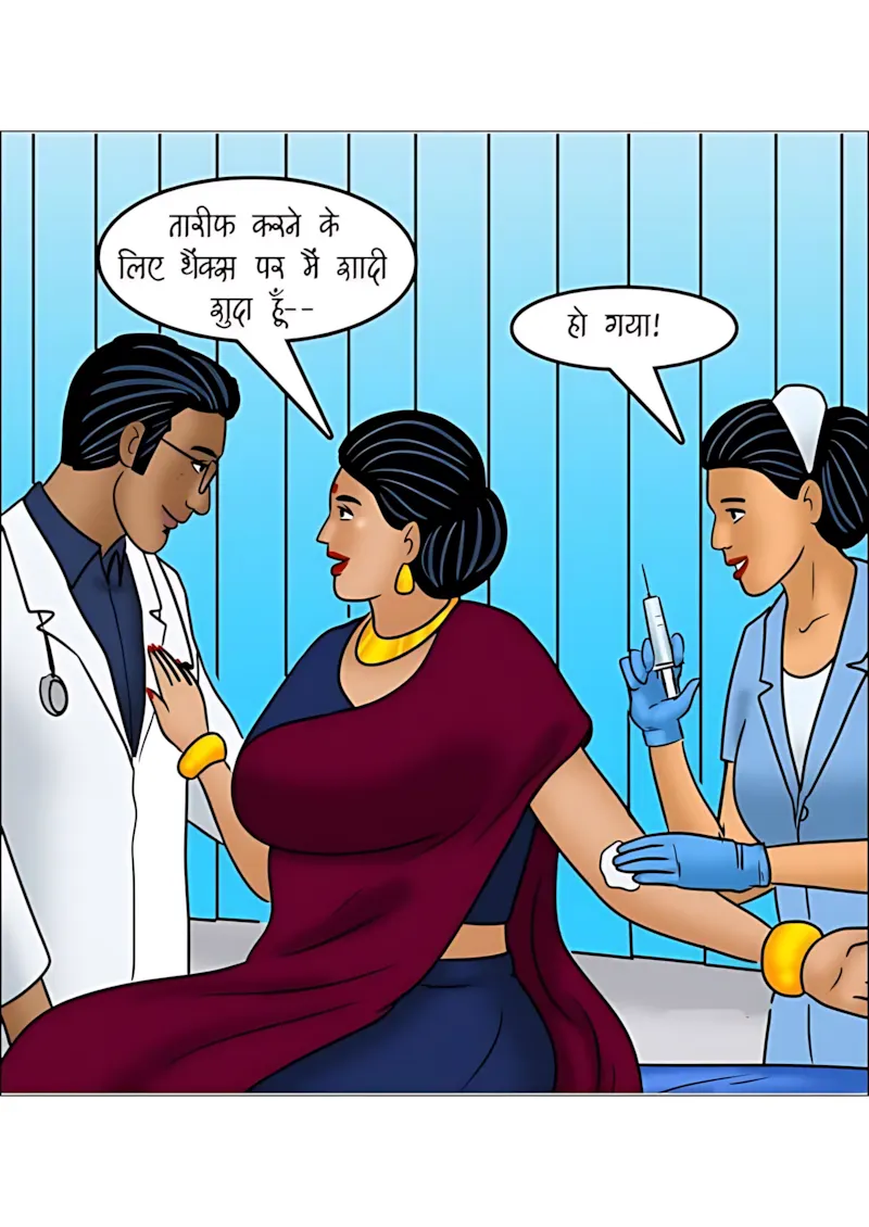 Velamma Hindi Episodes – वेलम्मा हिंदी - 107. Velamma Episode 107 Hindi - वेलम्मा को चढ़ी सेक्स की लत - Page 55
