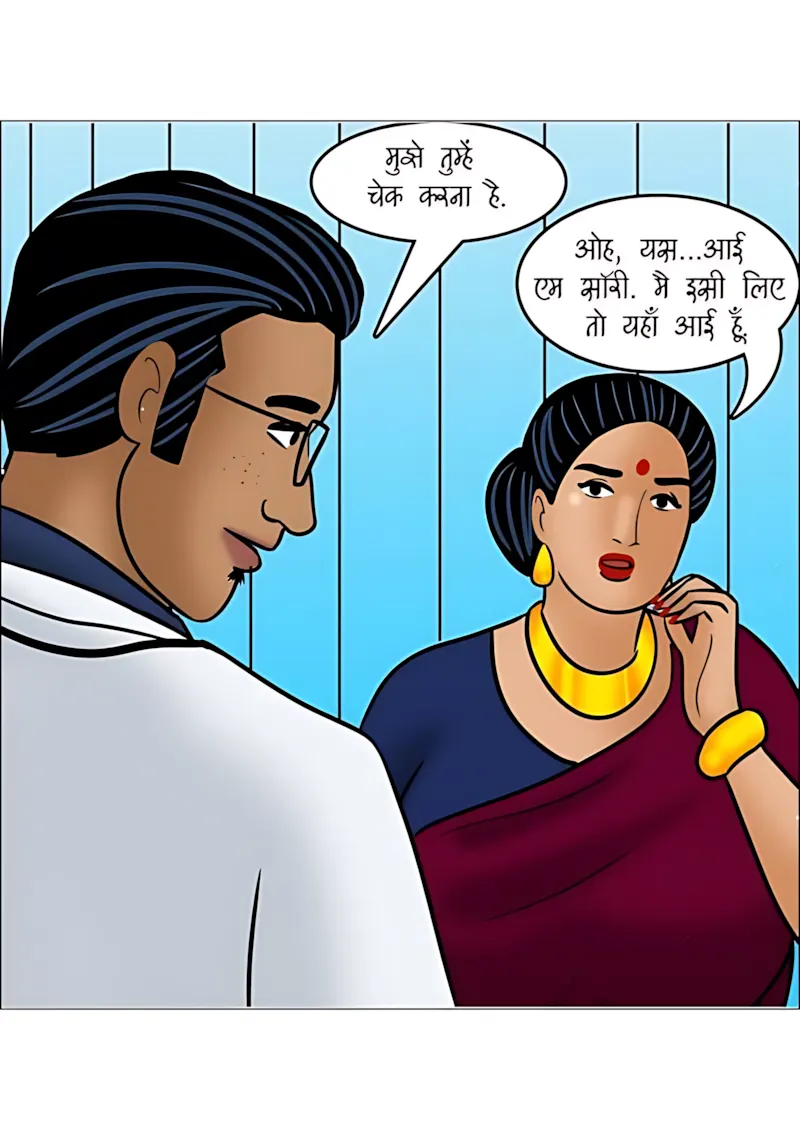 Velamma Hindi Episodes – वेलम्मा हिंदी - 107. Velamma Episode 107 Hindi - वेलम्मा को चढ़ी सेक्स की लत - Page 58
