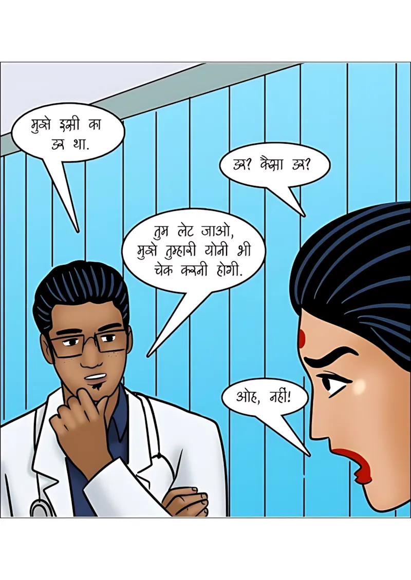 Velamma Hindi Episodes – वेलम्मा हिंदी - 107. Velamma Episode 107 Hindi - वेलम्मा को चढ़ी सेक्स की लत - Page 65