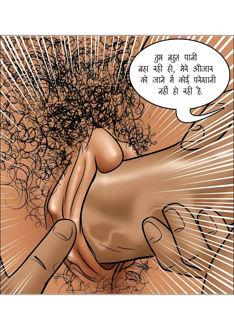 Velamma Hindi Episodes – वेलम्मा हिंदी - 107. Velamma Episode 107 Hindi - वेलम्मा को चढ़ी सेक्स की लत - Page 86