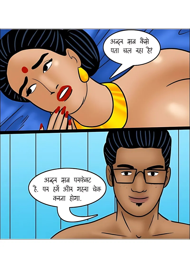 Velamma Hindi Episodes – वेलम्मा हिंदी - 107. Velamma Episode 107 Hindi - वेलम्मा को चढ़ी सेक्स की लत - Page 89