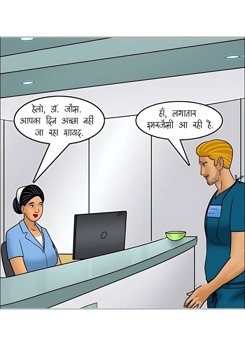 Velamma Hindi Episodes – वेलम्मा हिंदी - 107. Velamma Episode 107 Hindi - वेलम्मा को चढ़ी सेक्स की लत - Page 102