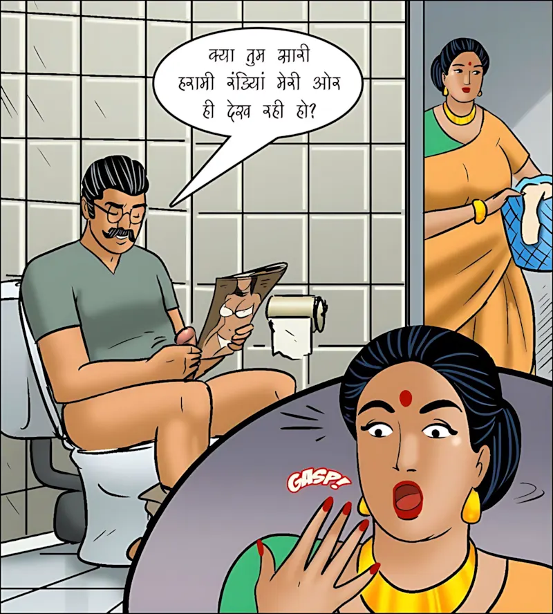 Velamma Hindi Episodes – वेलम्मा हिंदी - 105. Velamma Episode 105 Hindi - वेलम्मा अंतःवस्त्रों की मॉडल बनकर छा गयी - Page 3
